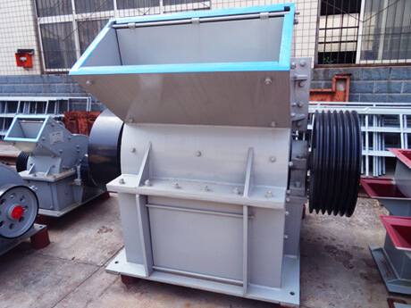 小型錘式破碎機 小型錘式破碎機