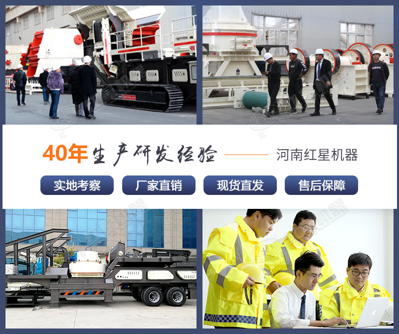 不同的客戶來廠考察不同的鵝卵石制砂設(shè)備 不同的客戶來廠考察不同的鵝卵石制砂設(shè)備