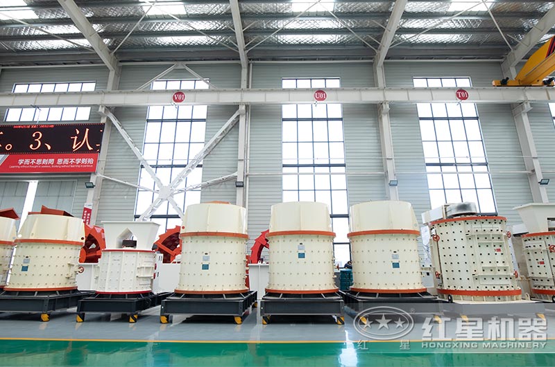 紅星機(jī)器復(fù)合式粉碎機(jī)廠區(qū)現(xiàn)貨展示 紅星機(jī)器復(fù)合式粉碎機(jī)廠區(qū)現(xiàn)貨展示