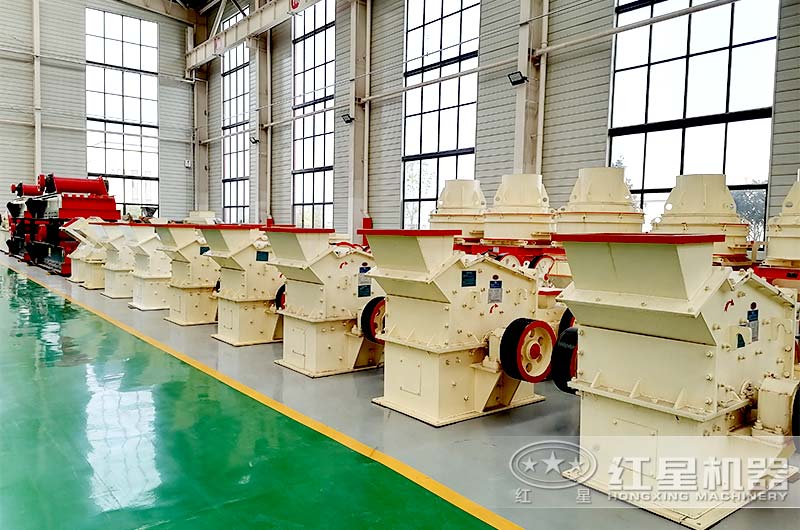紅星機器細碎機 紅星機器細碎機