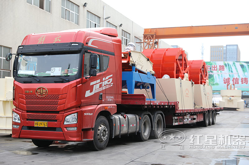 紅星機器輪式洗砂機發(fā)貨