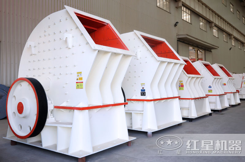 重錘式破碎機(jī) 重錘式破碎機(jī)