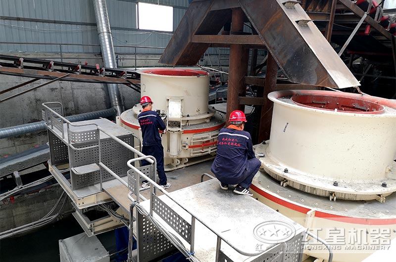 維護設備中 維護設備中