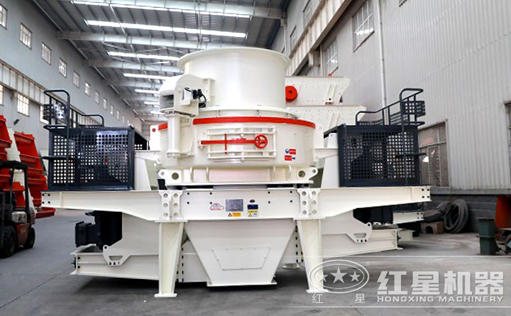 VSI制砂、整形設(shè)備