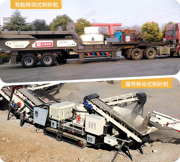 兩種驅(qū)動(dòng)形式現(xiàn)場(chǎng)，可適應(yīng)不同的作業(yè)環(huán)境