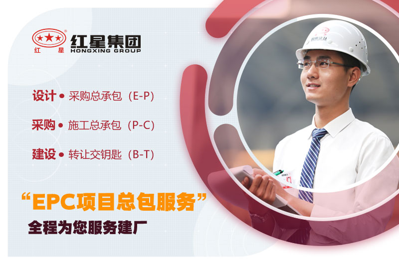 型號齊全，質(zhì)量保障